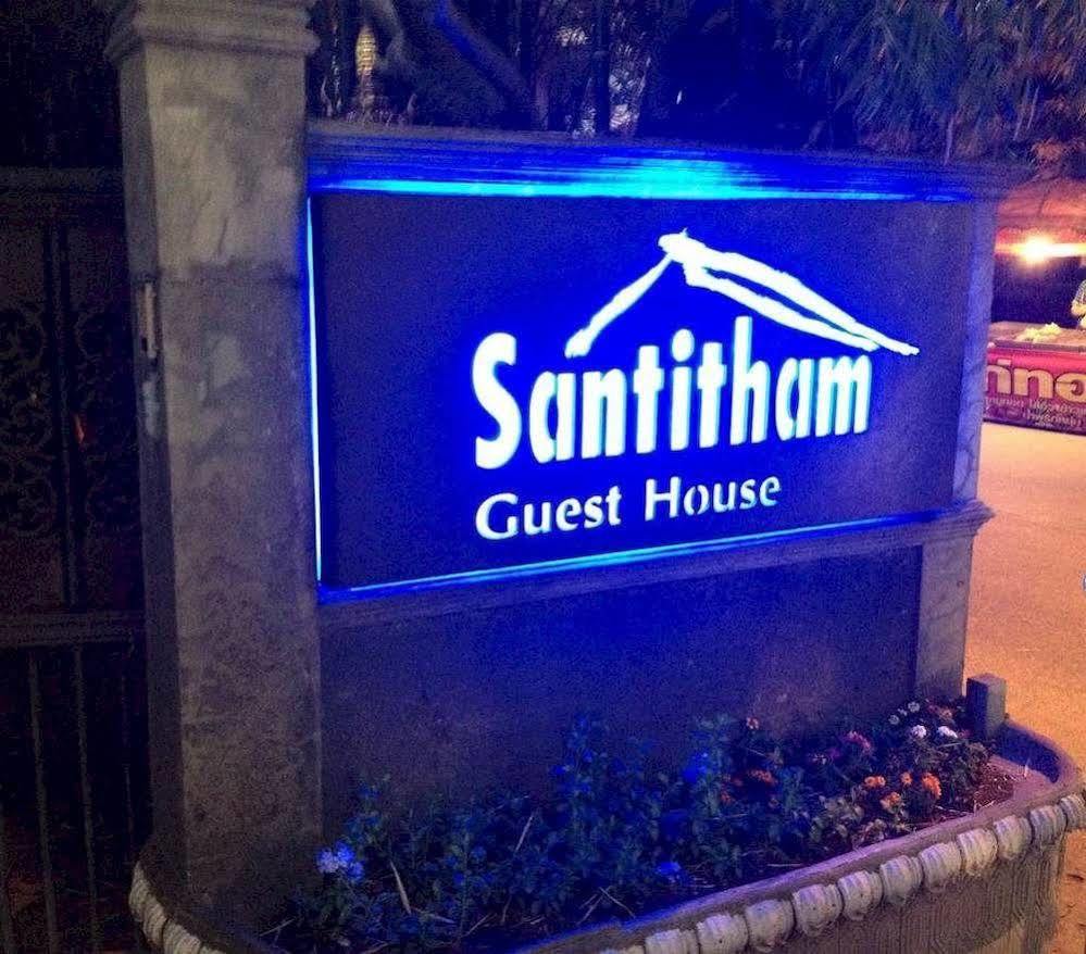 Santitham Guest House Chiang Mai Bagian luar foto